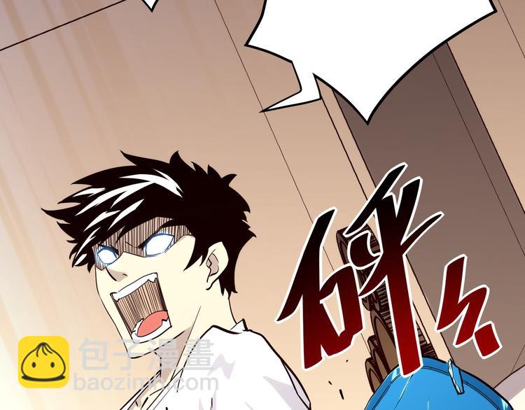 第015话 远行之前14