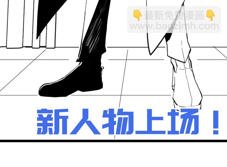 第015话 远行之前143