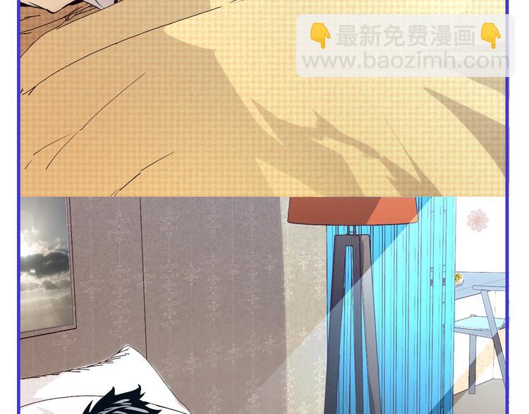 第015话 远行之前146