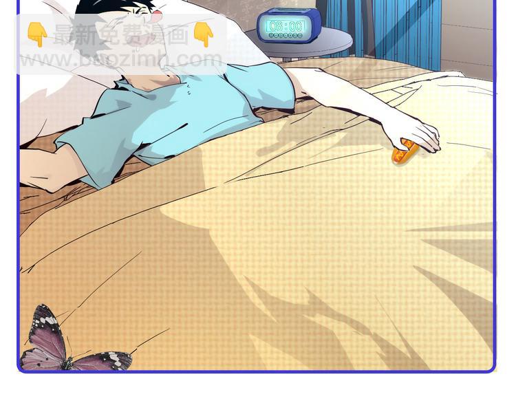 第015话 远行之前147