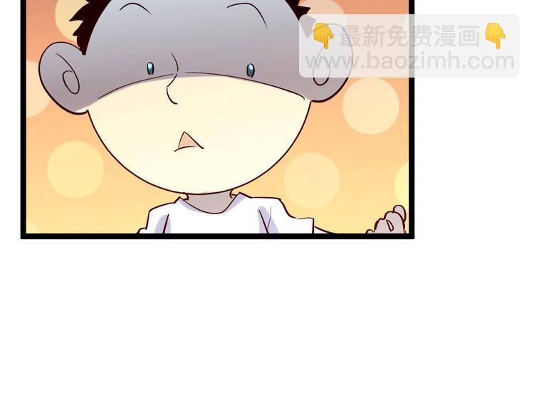 第015话 远行之前17
