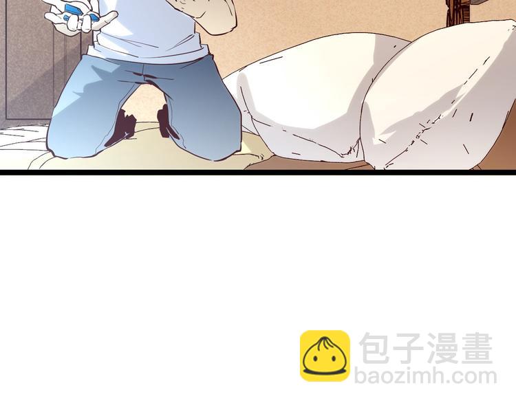 第015话 远行之前19