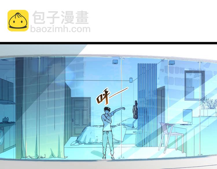 第015话 远行之前22