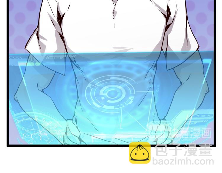 第015话 远行之前26
