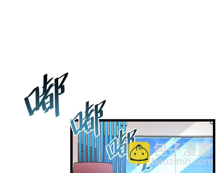 第015话 远行之前27