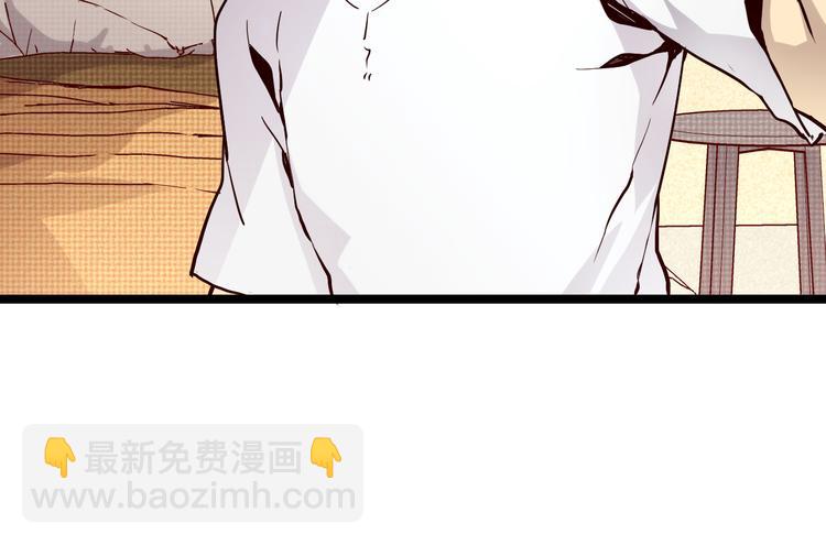 第015话 远行之前31