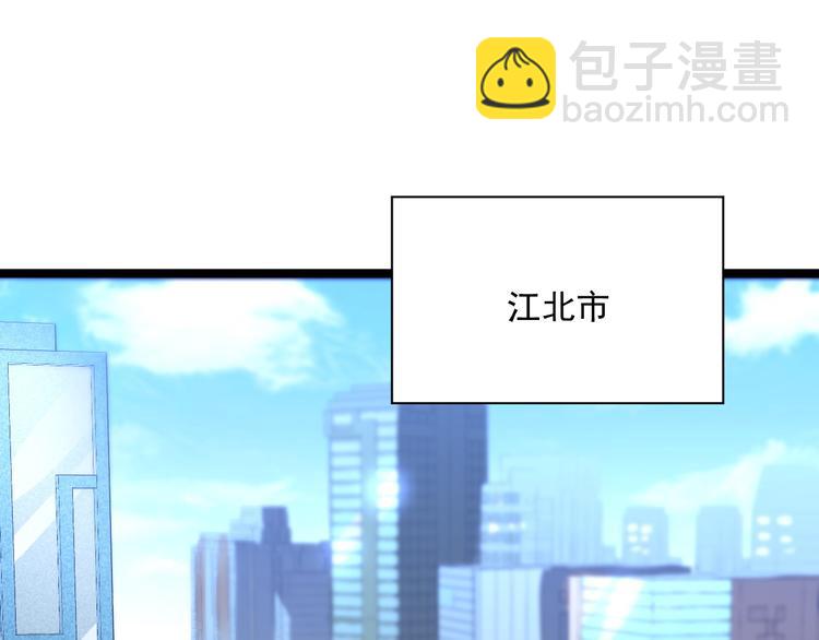 第015话 远行之前4