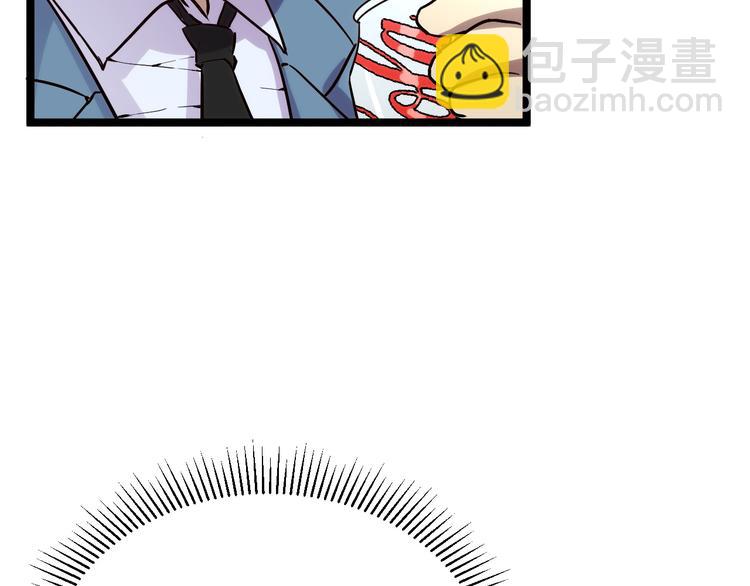 第015话 远行之前44