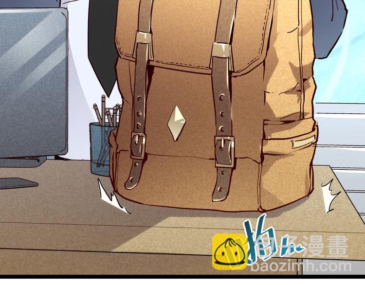 第015话 远行之前48