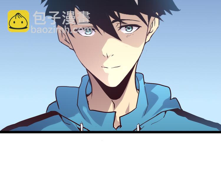 第015话 远行之前59