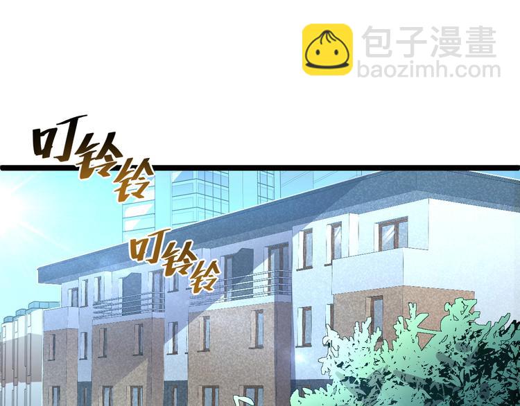 第015话 远行之前6