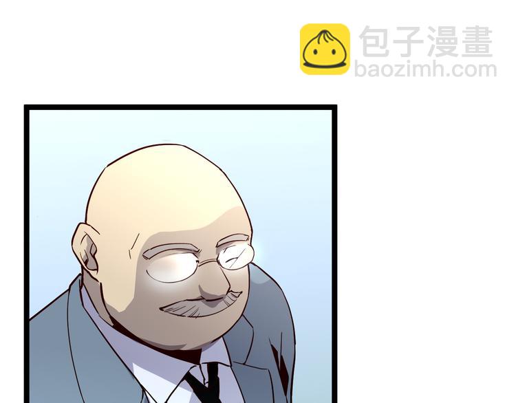 第015话 远行之前61