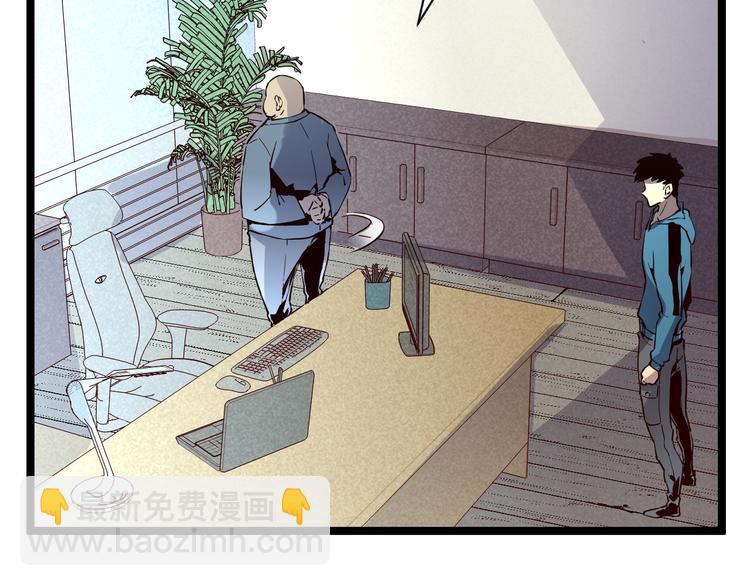 第015话 远行之前63