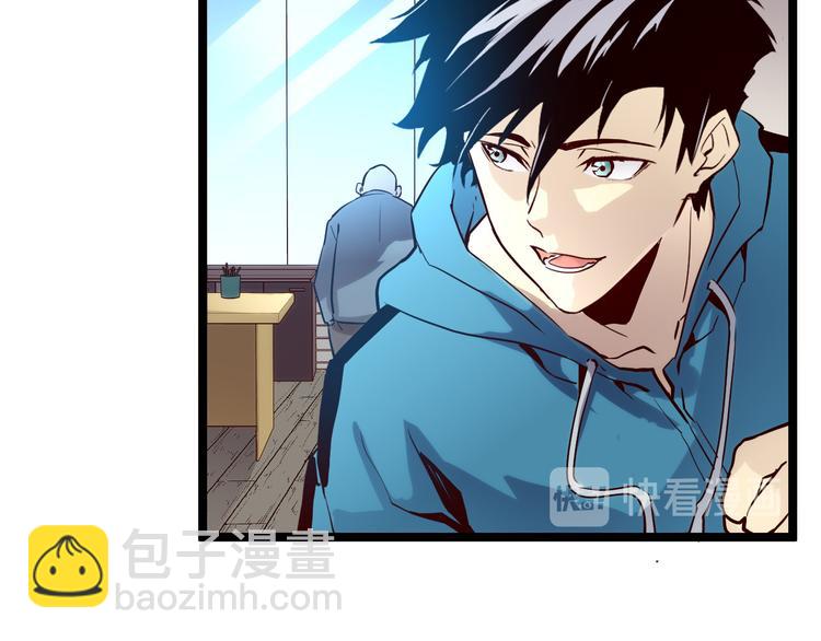 第015话 远行之前67