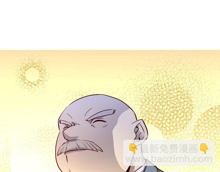 第015话 远行之前69