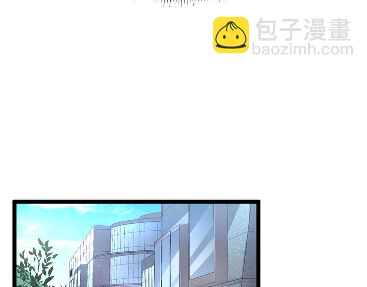 第015话 远行之前76