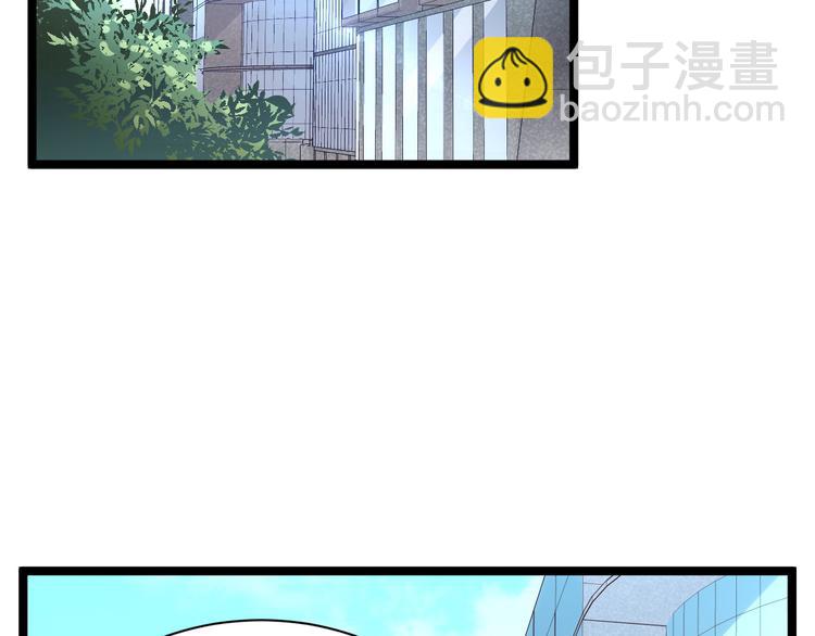 第015话 远行之前77