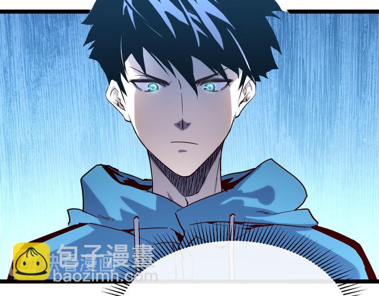 第015话 远行之前81