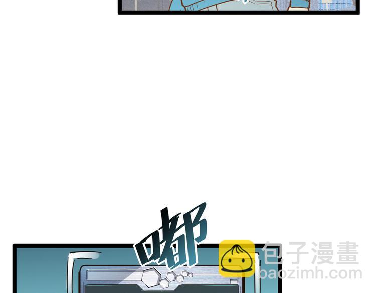 第015话 远行之前84