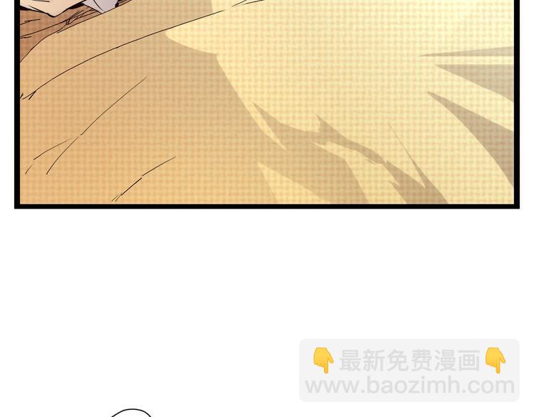 第015话 远行之前9