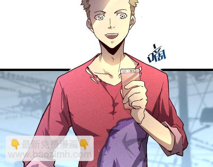 第015话 远行之前94