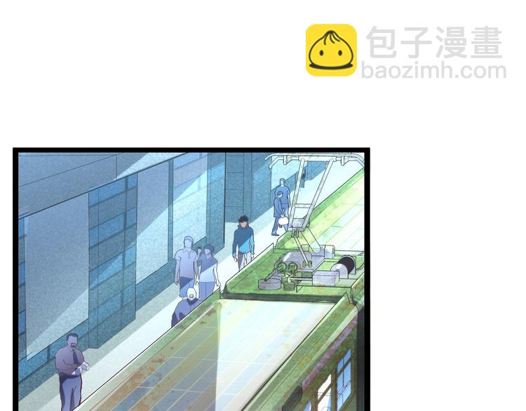 第015话 远行之前99
