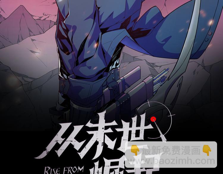 第017话 美女铸造师的震撼1