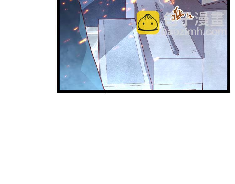 第017话 美女铸造师的震撼28