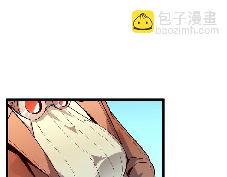 第017话 美女铸造师的震撼4