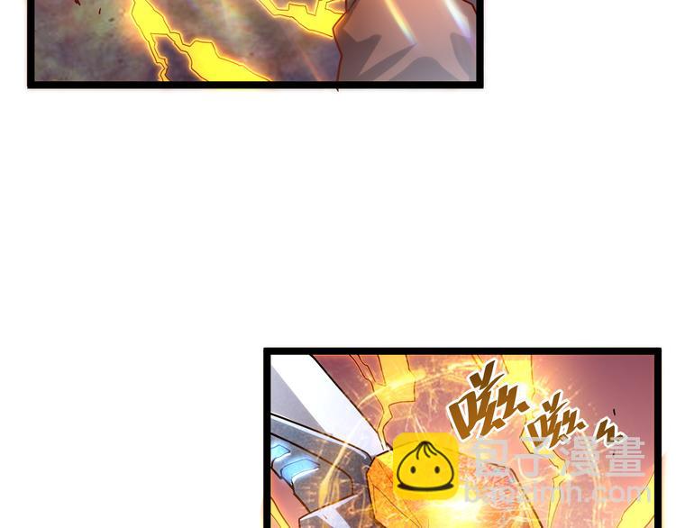 第017话 美女铸造师的震撼55