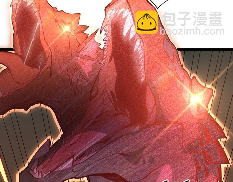 第017话 美女铸造师的震撼59