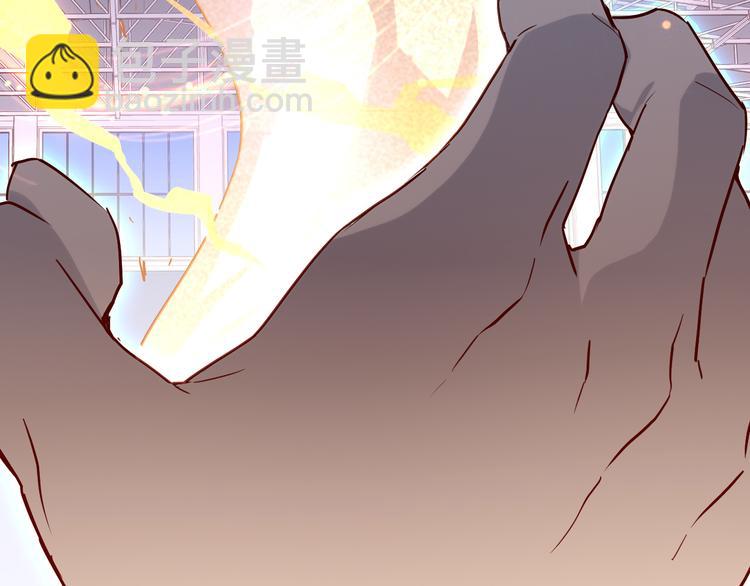 第017话 美女铸造师的震撼68
