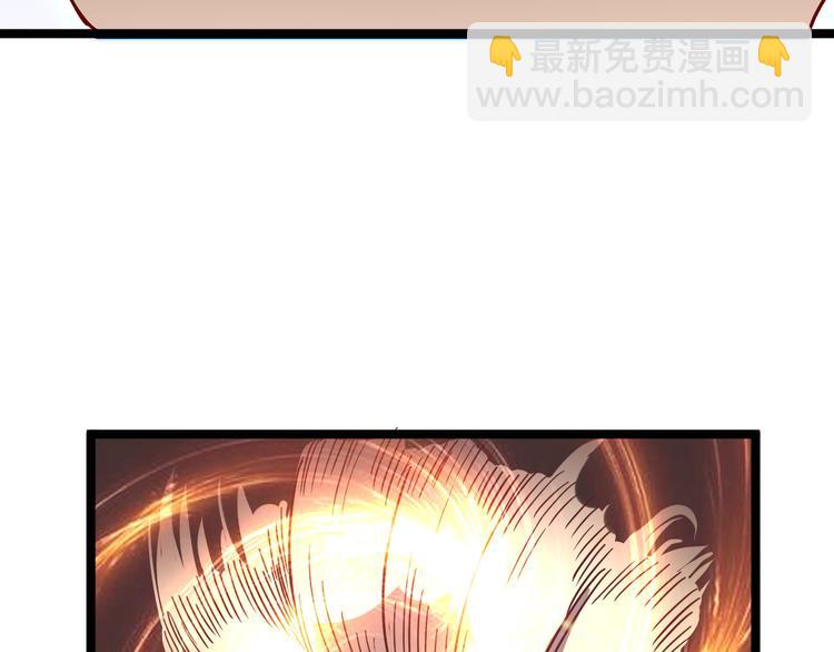 第017话 美女铸造师的震撼69