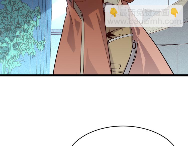 第017话 美女铸造师的震撼7