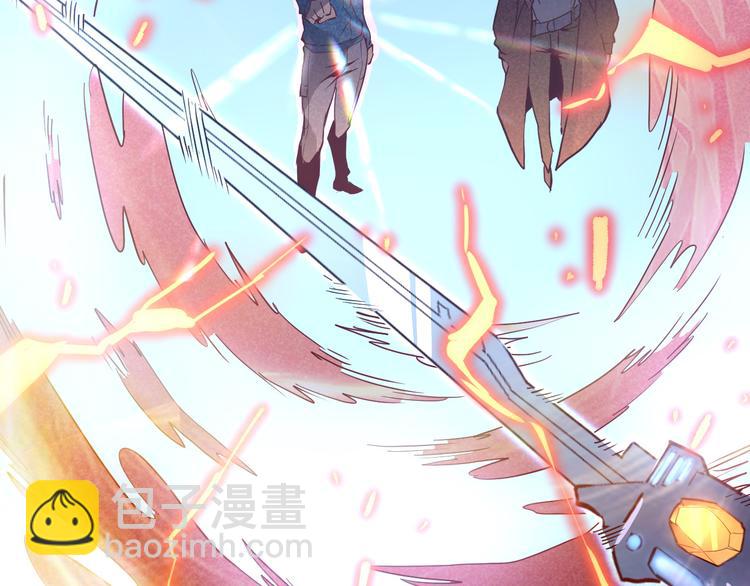第017话 美女铸造师的震撼72