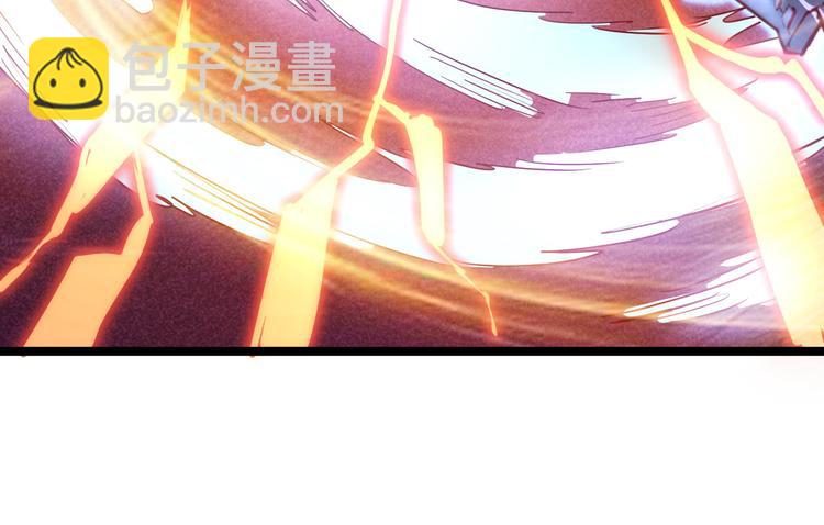 第017话 美女铸造师的震撼73