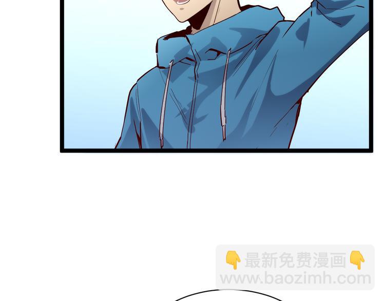 第017话 美女铸造师的震撼87