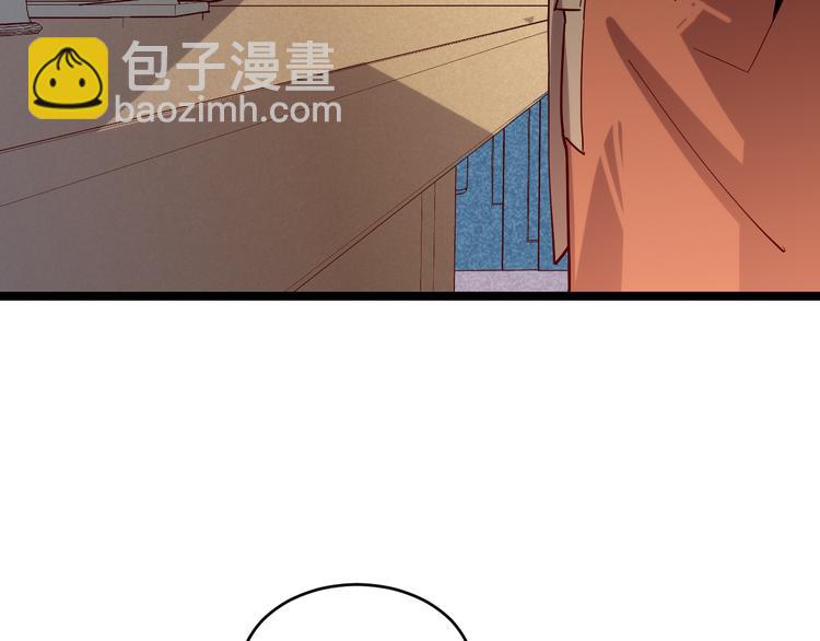 第017话 美女铸造师的震撼9
