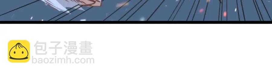 第028话 诱敌入瓮11