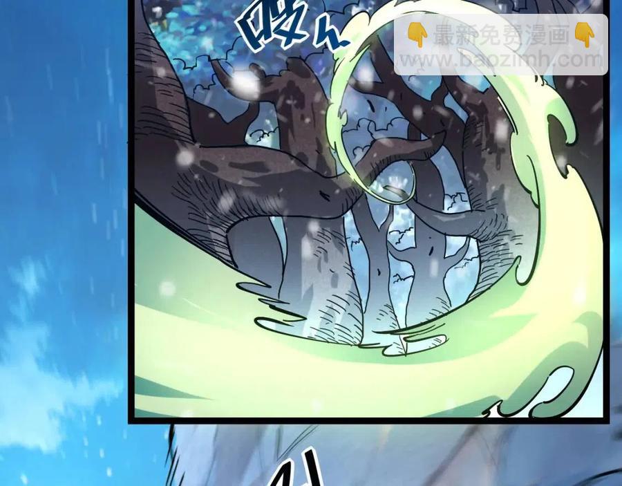 第028话 诱敌入瓮112