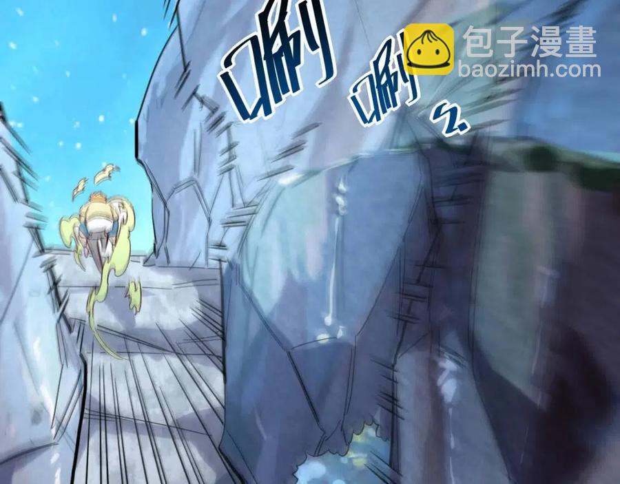 第028话 诱敌入瓮113