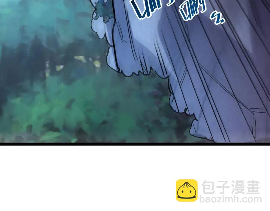 第028话 诱敌入瓮115