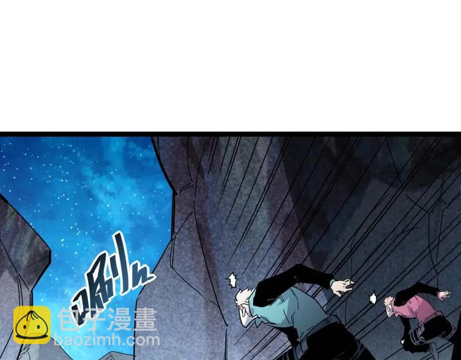 第028话 诱敌入瓮120