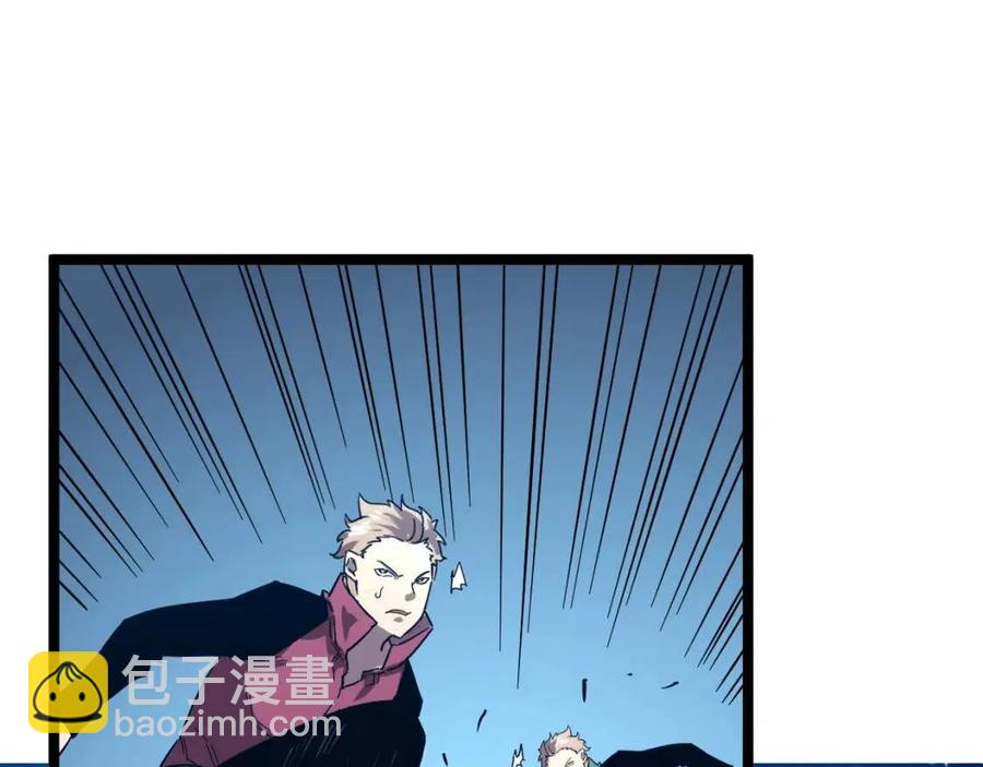 第028话 诱敌入瓮122