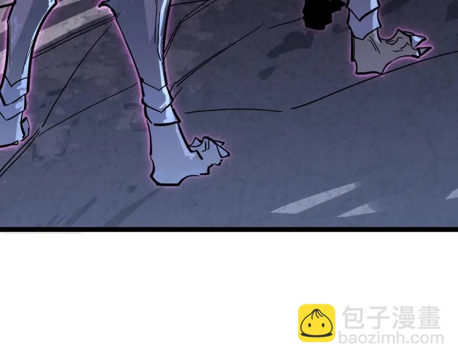 第028话 诱敌入瓮126