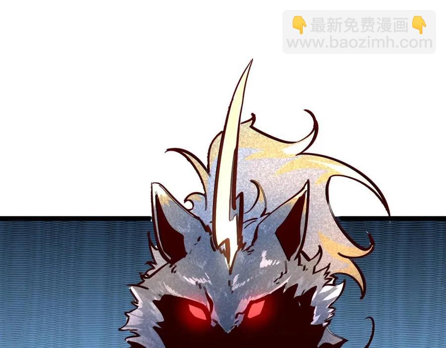 第028话 诱敌入瓮128