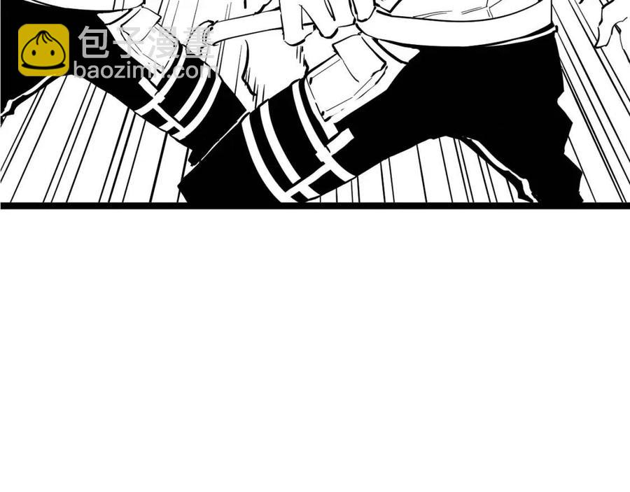 第028话 诱敌入瓮140