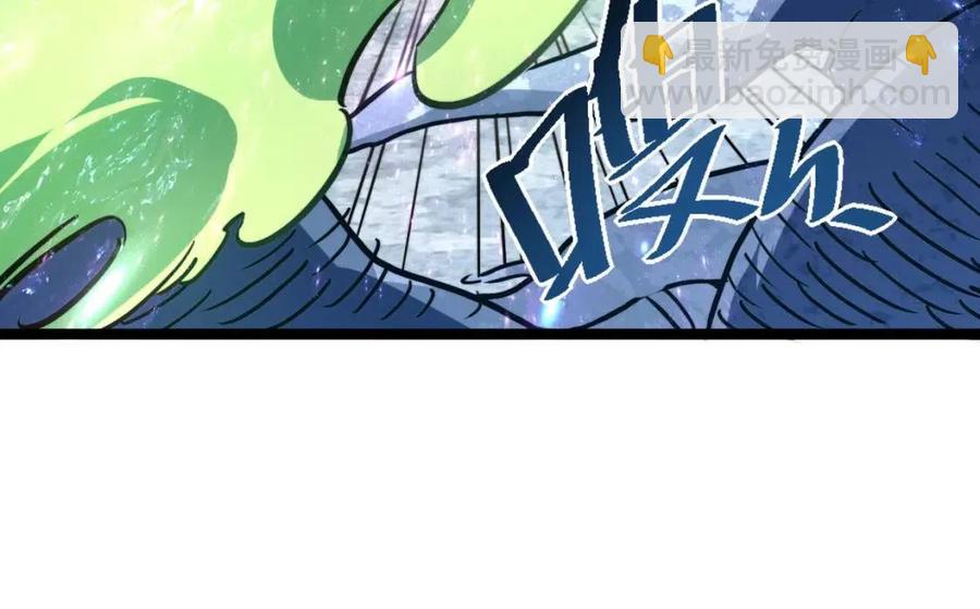 第028话 诱敌入瓮18