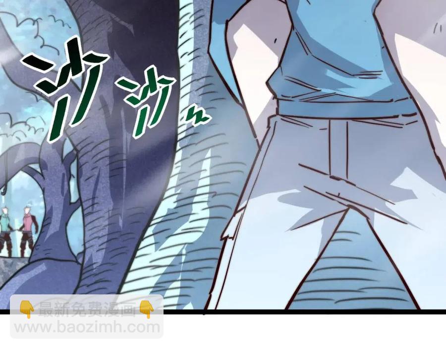 第028话 诱敌入瓮25