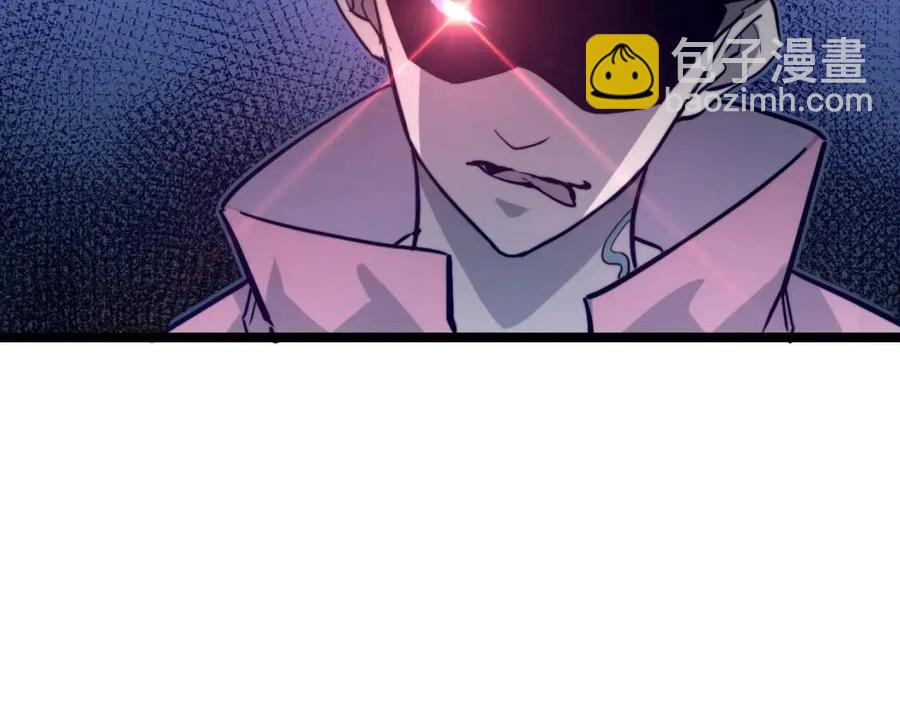 第028话 诱敌入瓮47